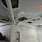 لوله کشی فاضلاب زیرسقفی